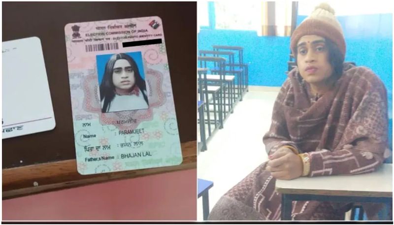 Punjab Youth Dressed As His Girlfriend To Write Exam On Her Behalf, arrested prm