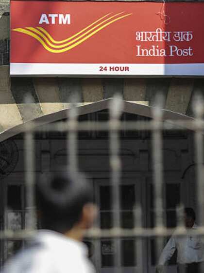 100 per cent equity owned by Govt of India