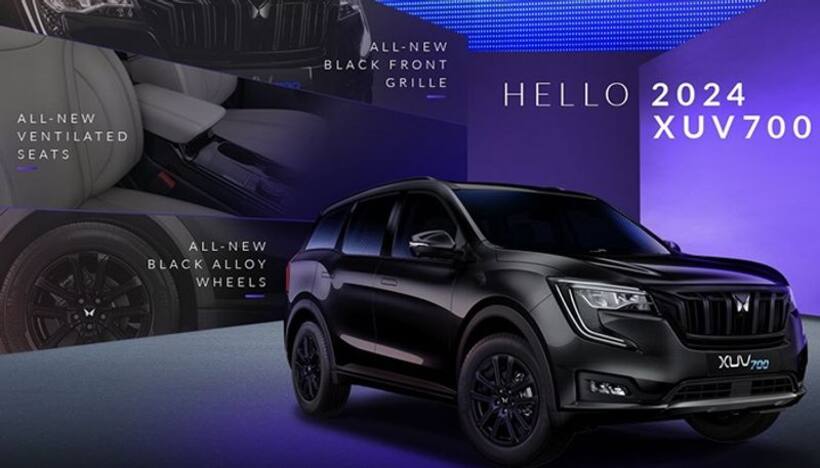 2024 Mahindra XUV700 launched in India with new features, price starts at Rs 13.99 lakh