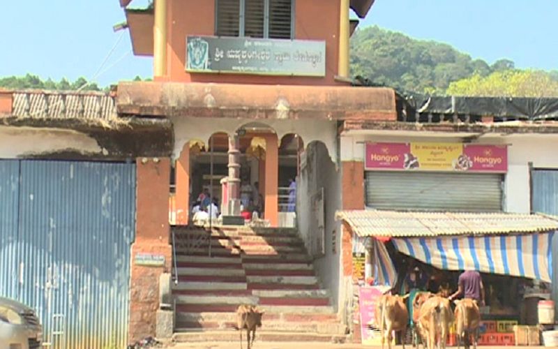 Chikkamagaluru Kigga Sri Rishyasringeshwara Temple Links With Ramayana Ayodhya Ram gvd