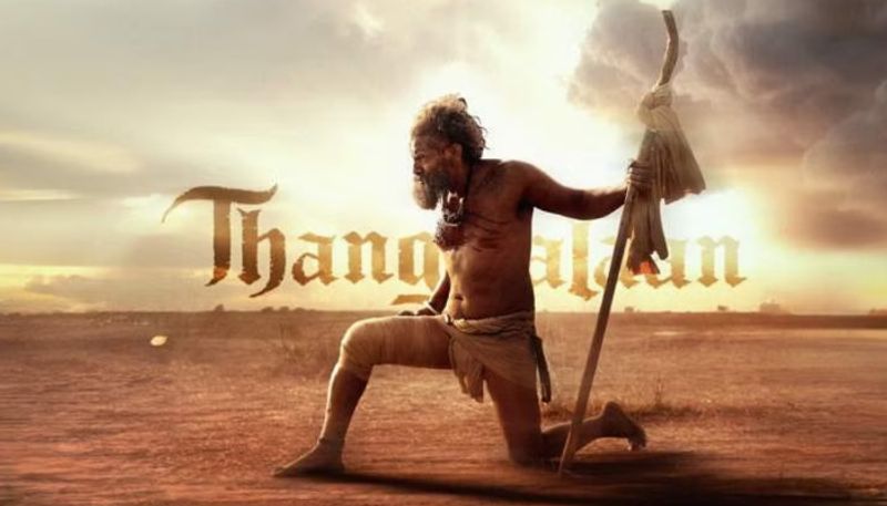 Chiyaan Vikram starrer upcoming film Thangalaan release date out hrk