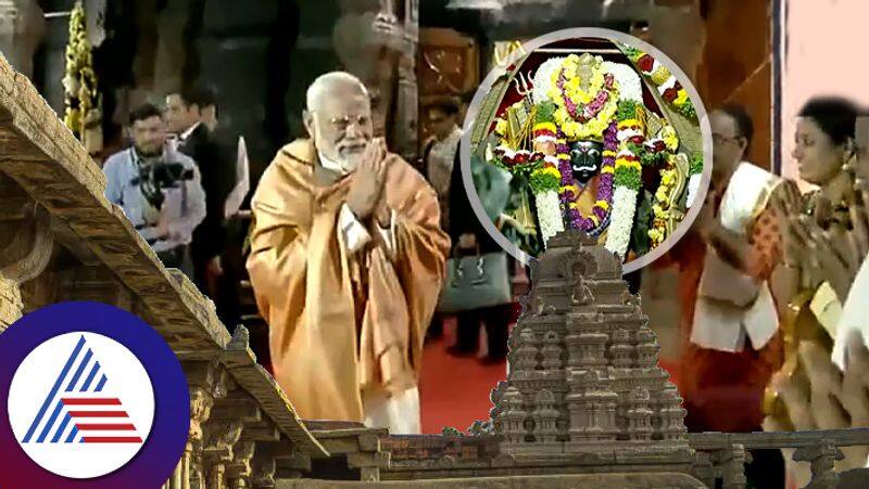 PM Modi Visited Lepakshi Today Check Ram-Sita Connection skr