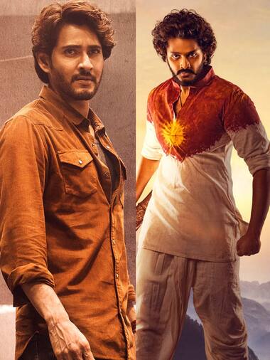 Asianet Image