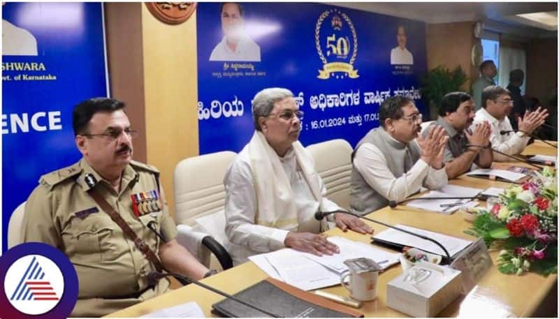 Karnataka integration day silver medal will distribution to all Police said CM Siddaramaiah sat