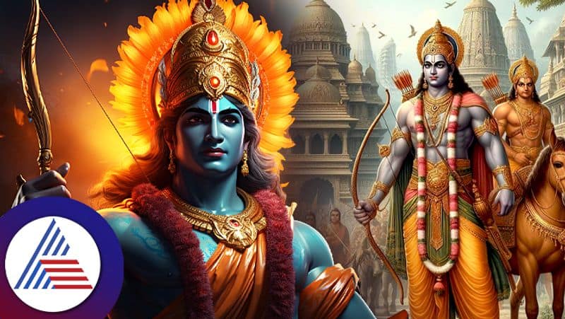 Interesting facts about Lord Rama pav