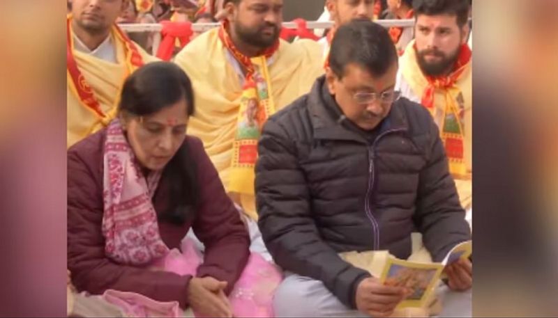 ahead of Ram temple consecration Delhi CM Arvind Kejriwal attends Sundar Kand recitation BJP slams san