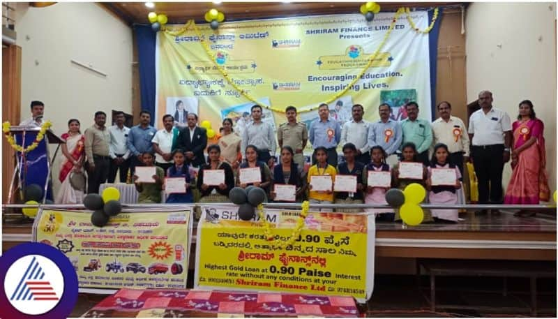 Shriram Finance Ltd Encouragement money distribution to 100 students sat