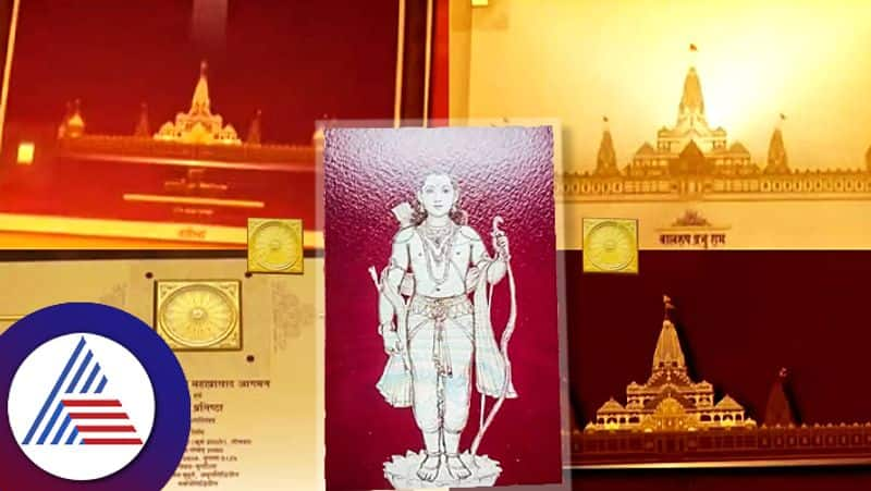 Ayodhya Ram temple:  ram temple inauguration in ayodhya  things to know rsl