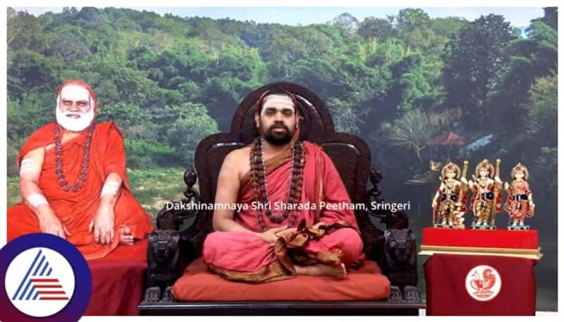 Sringeri Junior Jagadguru Clarifies Shankara Mutts Argument about Ram Mandir inauguration gow