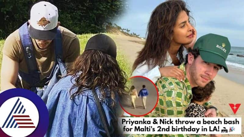 Priyanka Chopra Nick Jonas celebrate daughter Malti's 2nd birthday on beach in Los Angeles