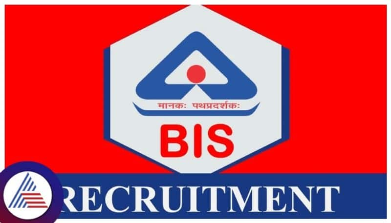 Bureau of Indian Standards  Recruitment 2024 For 107 Posts gow 