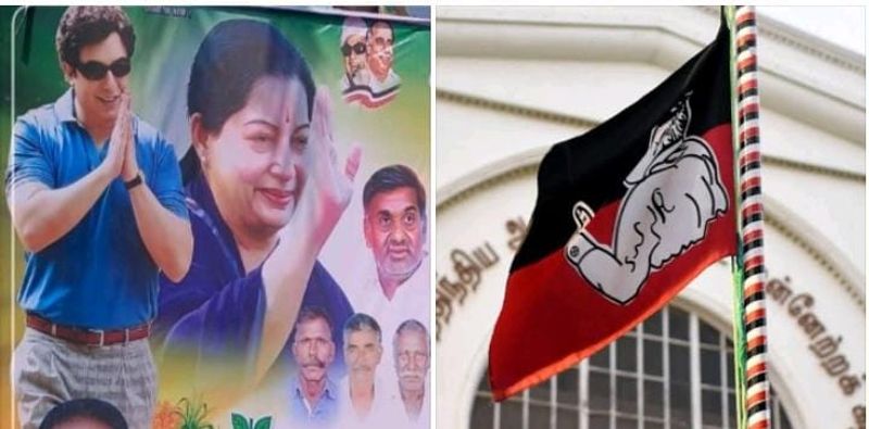 Instead of putting up a banner for MGR  birthday  the AIADMK put up a banner for Aravinda Swamy KAK