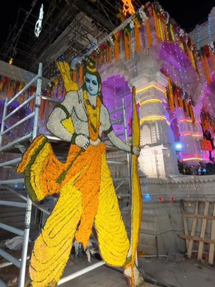 <p>अयोध्या में 22 जनवरी को राम मंदिर प्राण प्रतिष्ठा को लेकर पूरे देश में उल्लास है। युद्ध स्तर पर तैयारियां चल रही हैं।</p>
