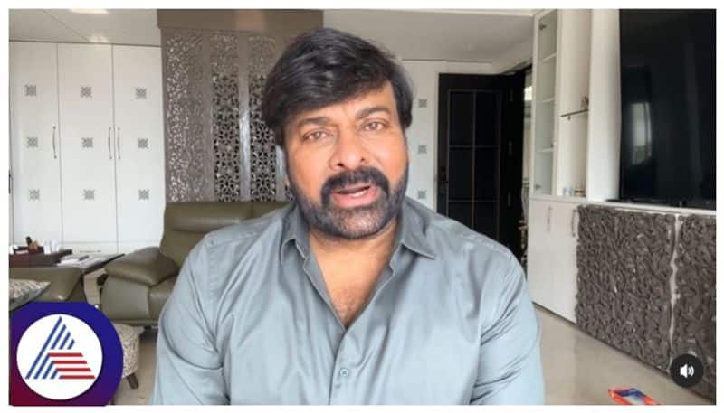 Telugu megastar Chiranjeevi 157 movie Viswambhara title teaser release srb