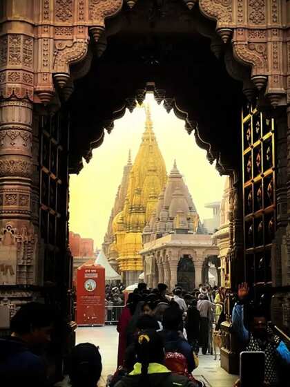 Kashi Vishwanath Temple, Varanasi, Uttar Pradesh