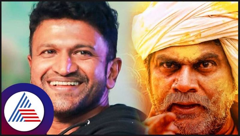 Puneeth Rajkumar had given dates for Rangasamudra film says Rajkumar Aski vcs