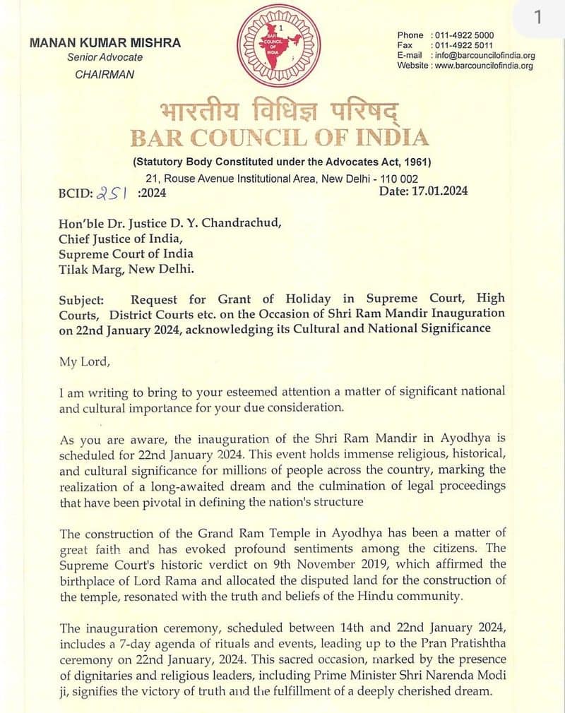 Bar Council of India seeks holiday on day of Ram Mandir event writes to Chief Justice san