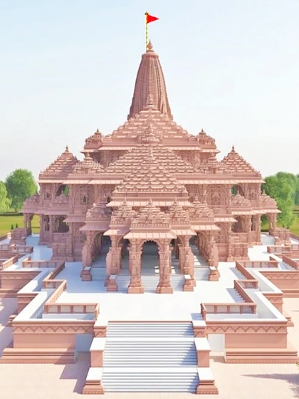 1. Entry passes released by Shri Ram Janmbhoomi Teerth Kshetra
