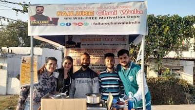 बिज़नेस और पढ़ाई में हुए फेल तो बन गए फेलियर चाय वाला ! आज फॅमिली करती है प्राउड 