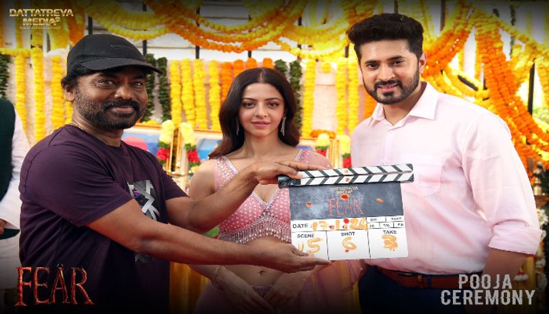 vedika starrer fear movie opening arj