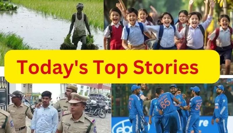 January 18th 2024 Today Top Stories, Top 10 Telugu News, Andhra pradesh, Telangana Headlines KRJ   