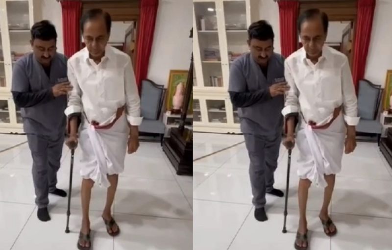 BRS Chief KCR Walking with help of stick AKP