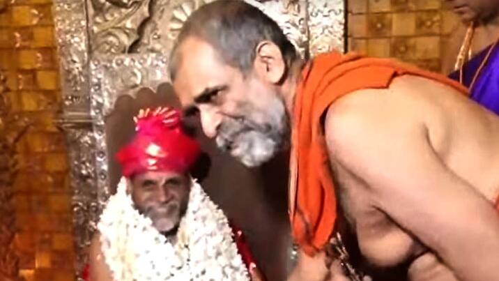puttige shri