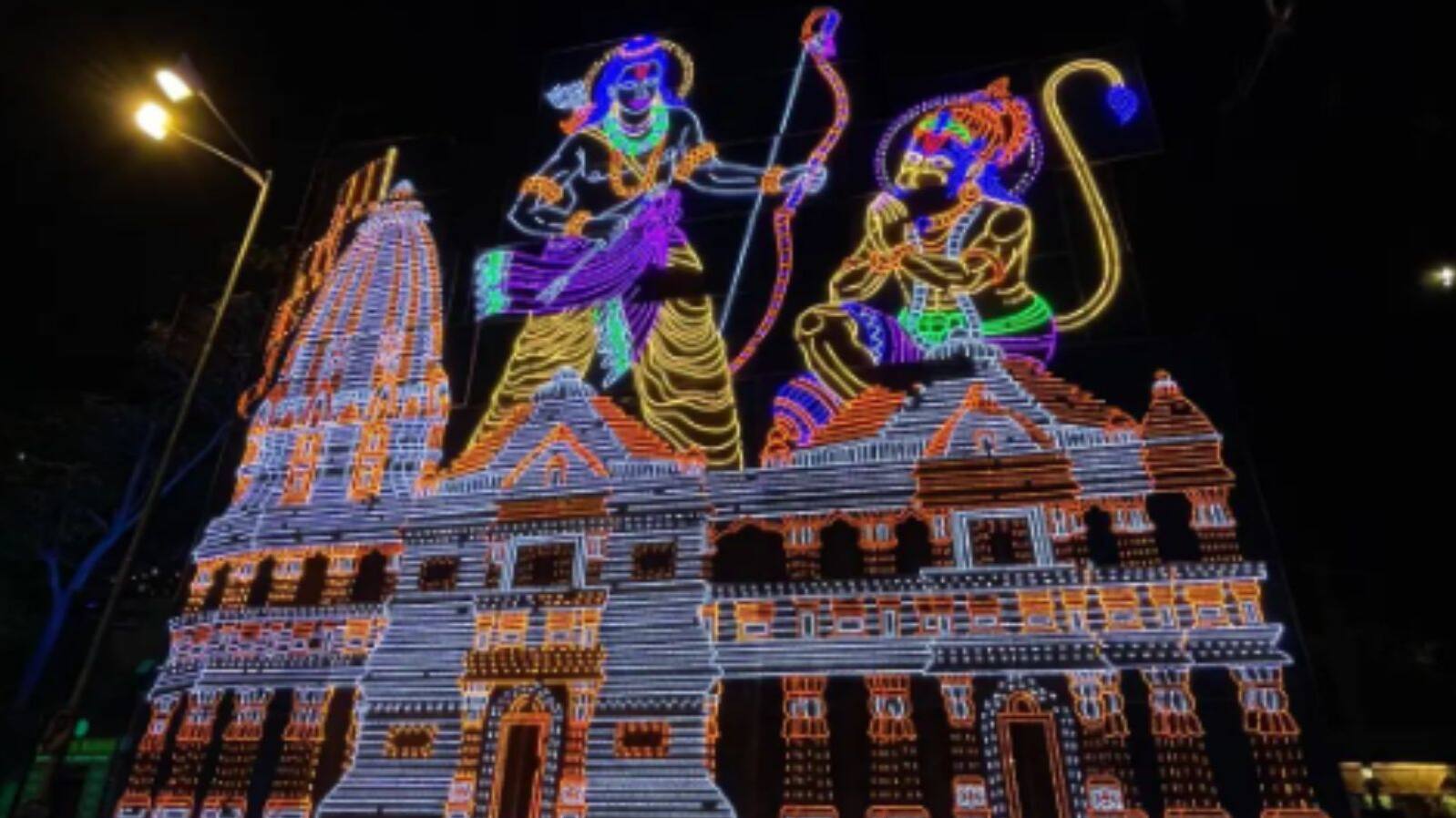 Ayodhya Ram Mandir 