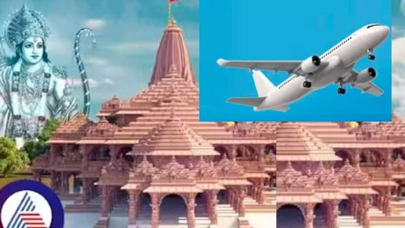 Direct flight from Bengaluru to Ayodhya started Pran Pratisthapan will held with Modi Leadership, PM takes holy dip in Sarayu river on Brahma Muhurta akb