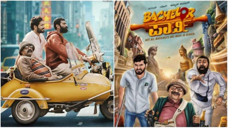 Diganth Loose Mada Yogi starrer Bachelor Party movie Trailer out gvd