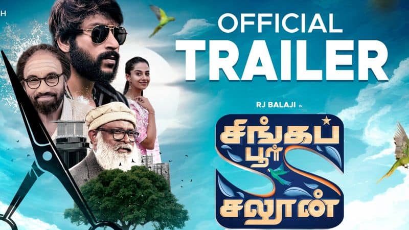 Lokesh Kanagaraj cameo and RJ Balaji Starrer Singapore Saloon movie Trailer released gan