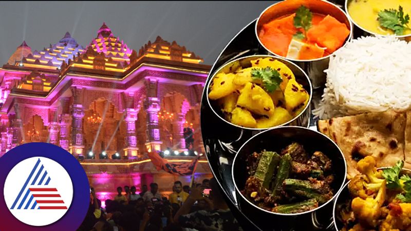 Ayodhya will soon host the first seven-star vegetarian hotel in India-rag