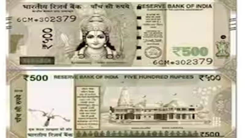 FACT CHECK Lord Ram to replace Mahatma Gandhi on Rs 500 currency notes smp