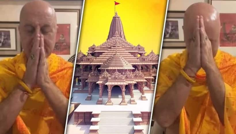 Ram Mandir inauguration: Anupam Kher confirms to attend high profile event at Ayodhya (Watch)