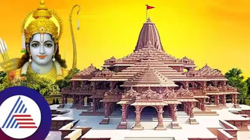 AyodhyaRamMandir