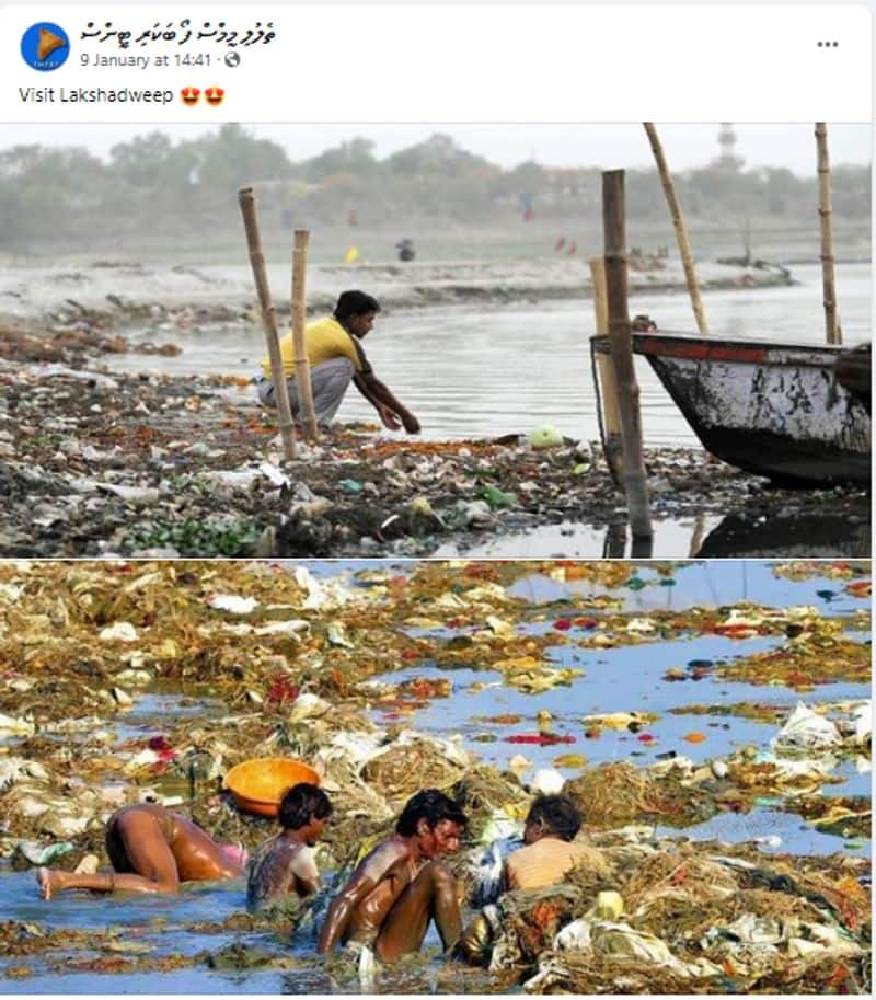 old images of the polluted Ganga river being falsely shared as from Lakshadweep Island fact check