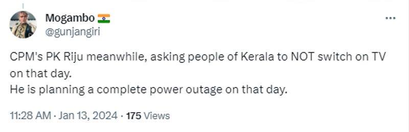 Ayodhya Ram Mandir Inauguration power shut in Kerala on January 22 is fake news fact check 