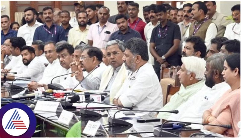 Karnataka Cabinet 