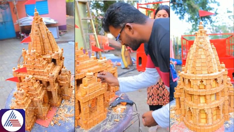 Ayodhya Ram Mandir's replica built using 20kg of Parle-G biscuits (WATCH) ksp