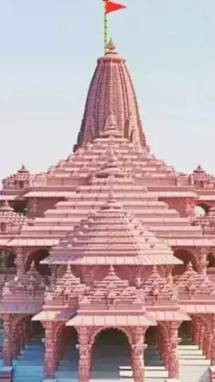 <p>हर भारतवासी का 500 वर्षों का इंतजार खत्म हुआ। 22 जनवरी को राम मंदिर प्राण प्रतिष्ठा है। जिसकी तैयारियां हो चुकी है। अब उस पल का इंतजार किया जा रहा है।</p>
