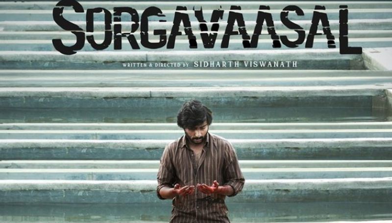 Sorgavaasal RJ Balaji and Sidharth Viswanaths film is based on Jail Break