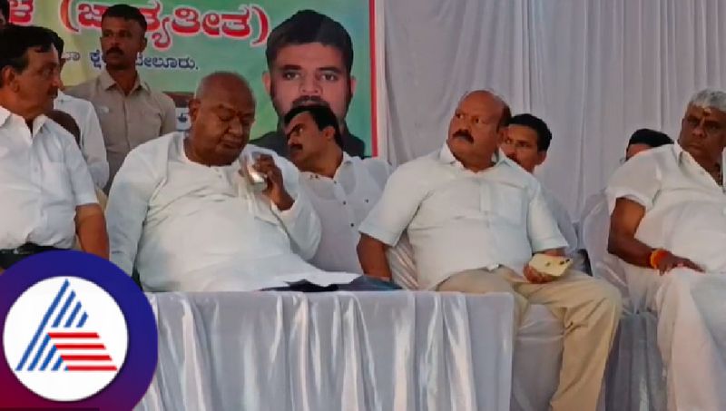 Loksabha election 2024 former PM HD Devegowda speech in beluru at Hassan rav