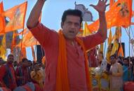 gorakhpur mp and actor ravi kishan new song on ayodhya ram mandir released zkamn