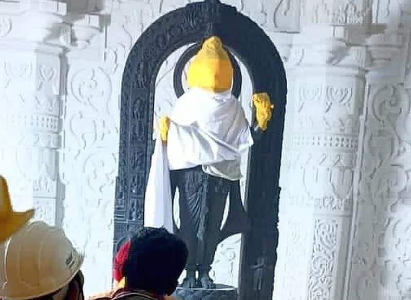 Ayodya Ram Temple Inauguration Ram lalla idol installed in temple's sanctorum Rya