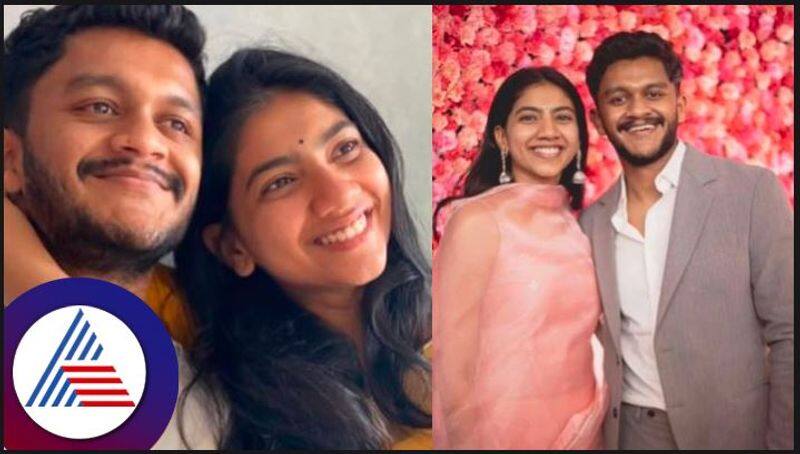 Sai Pallavi sister Pooja Kannan to tie knot with Vineeth introduces him to followers vcs