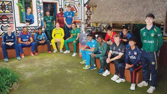 Under Nighteen world cup