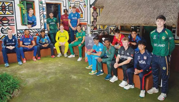 Under Nighteen world cup Under Nighteen world cup