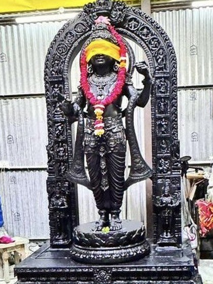 First image of Ram Lalla idol revealed