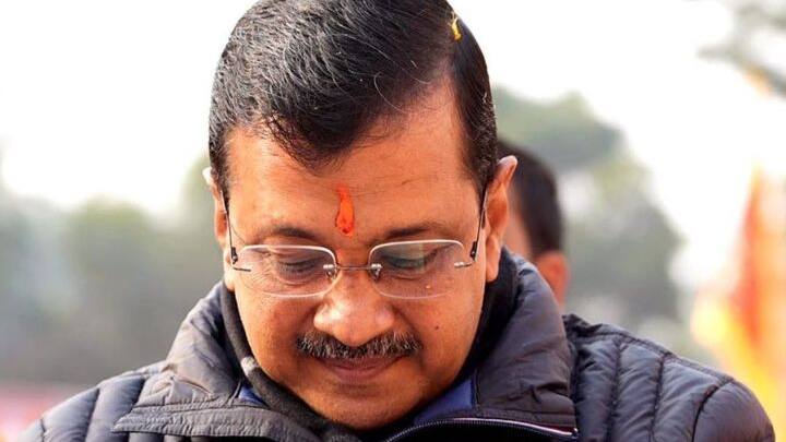 Ram Lala Pran pratishta Invitation TO Arvind Kejrival