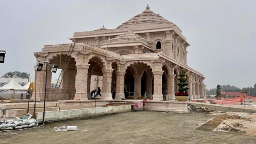 Maharashtra govt declares public holiday on January 22 for Ram Mandir inauguration